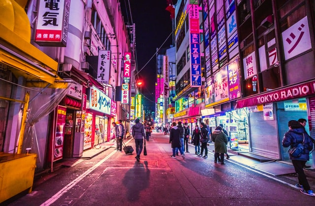 Akihabara Tokyo