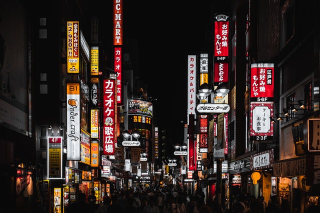 Tokyo, Japan