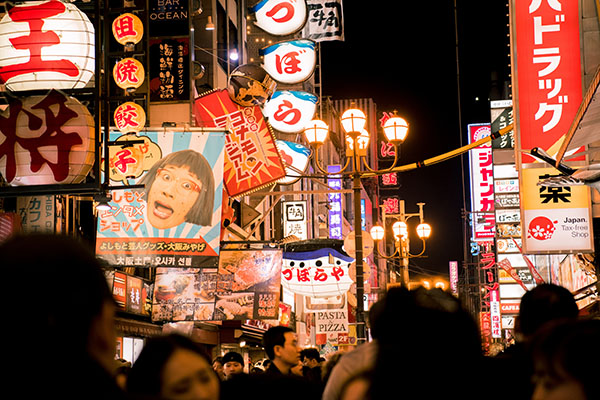 tokyo-nightlife